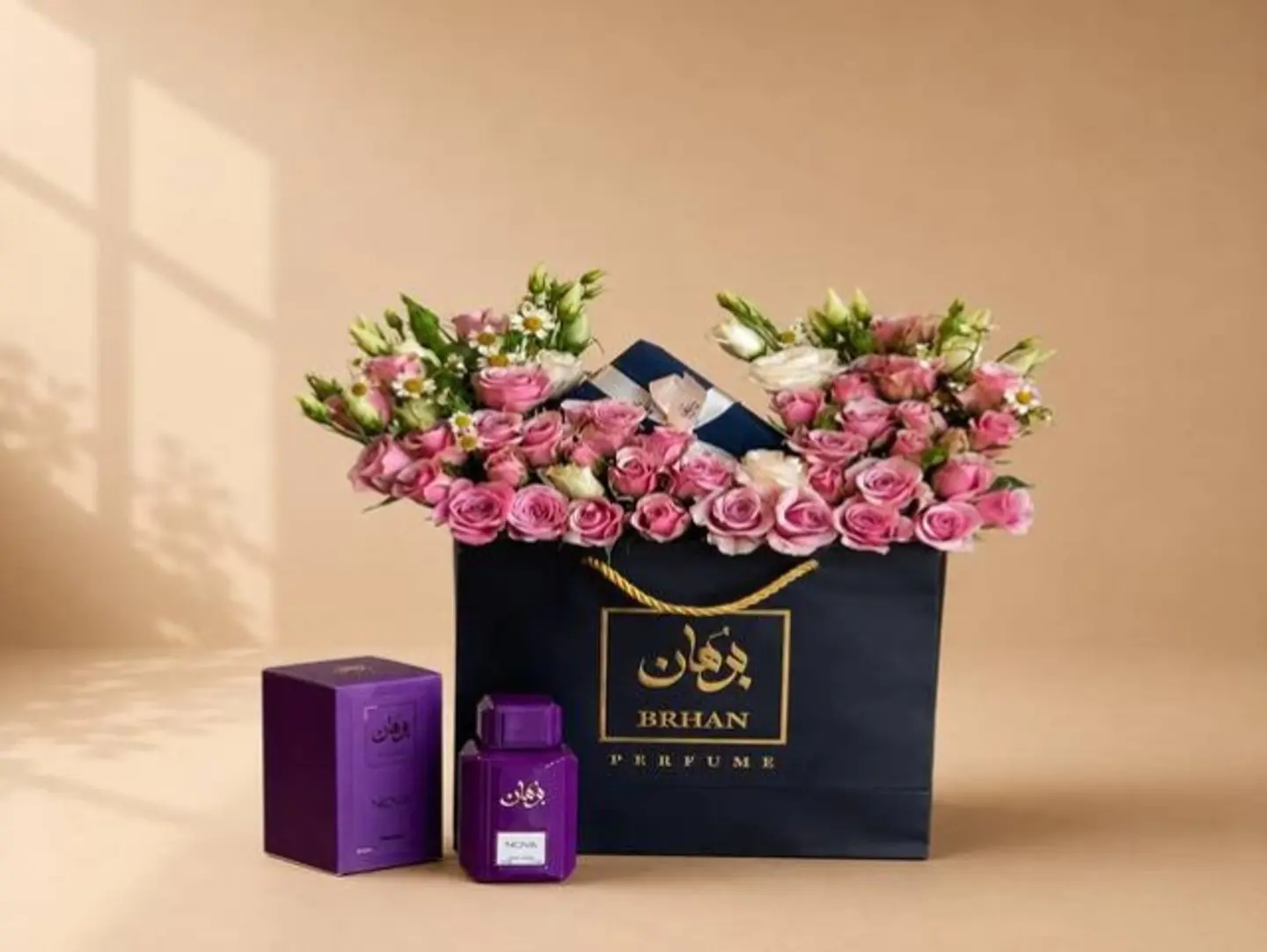 Nova Burhan Perfume