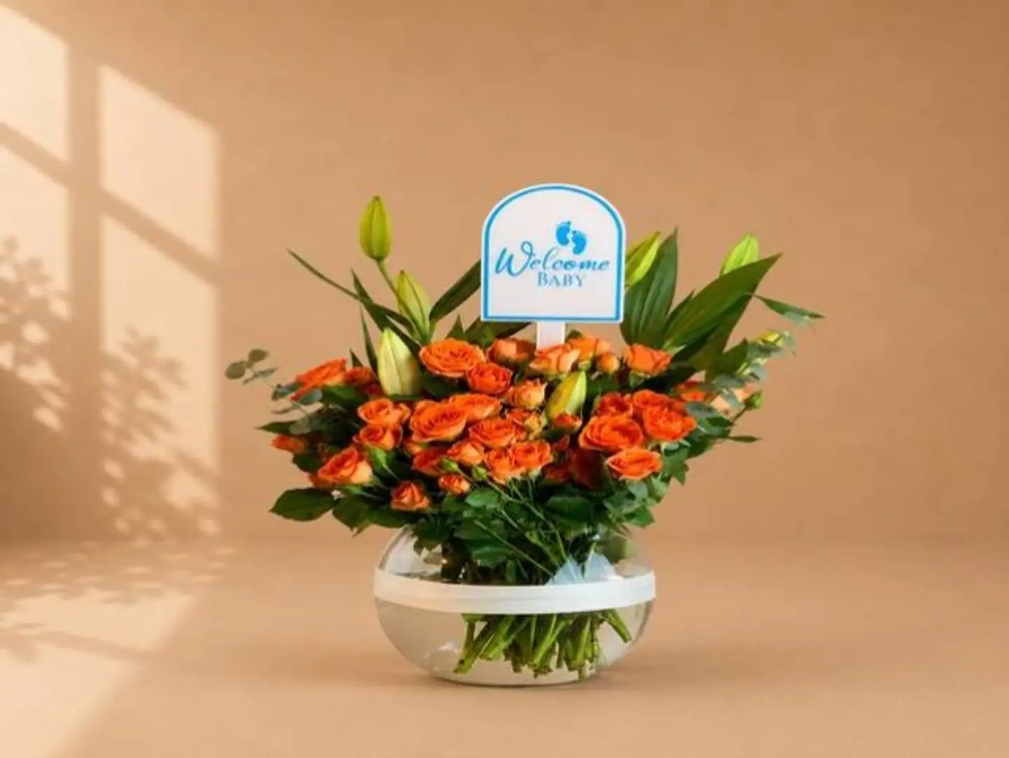 فازة الاورنج