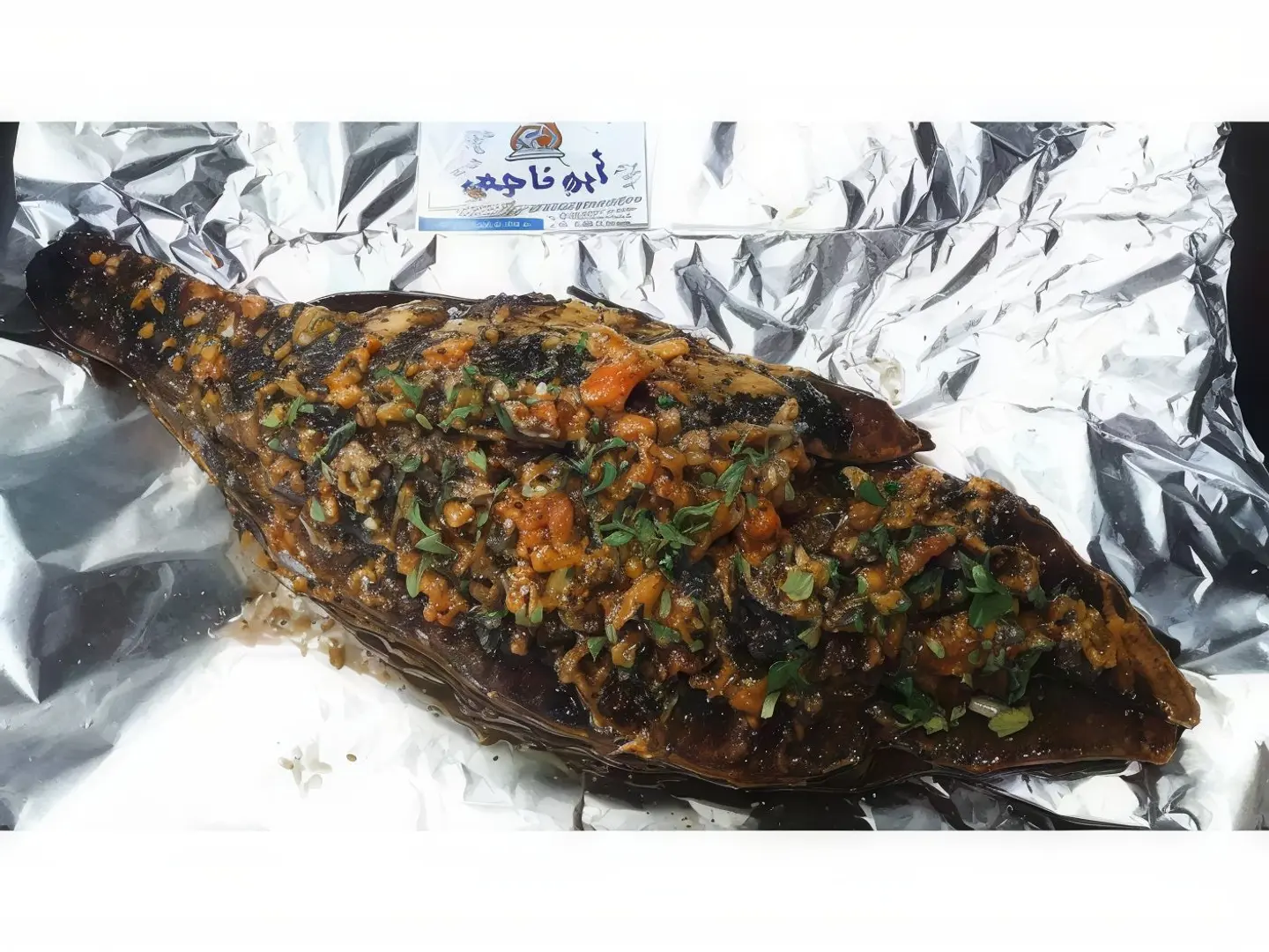 Grilled Emperor