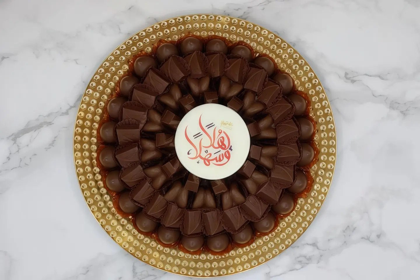 صينية شوكولاتة مكشوفة