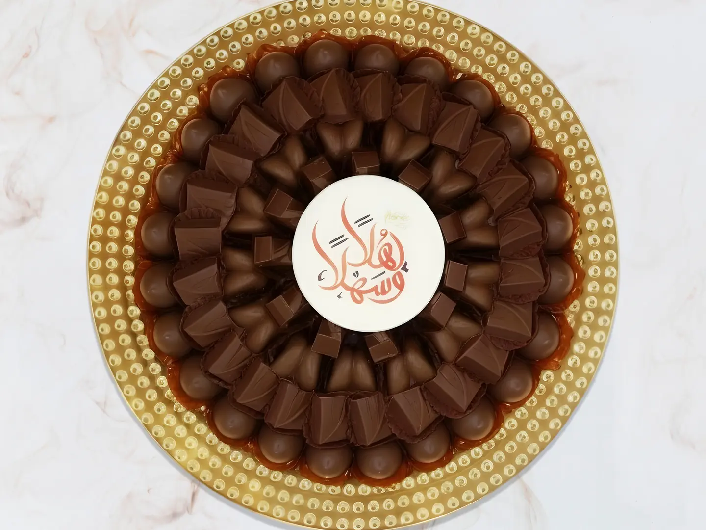 صينية شوكولاتة مكشوفة