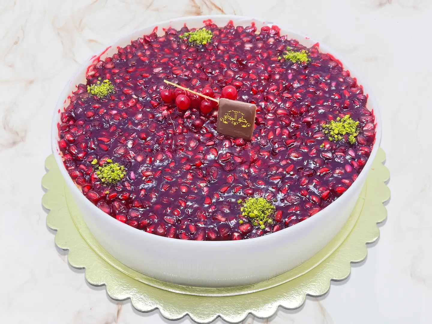 كيكة الرمان