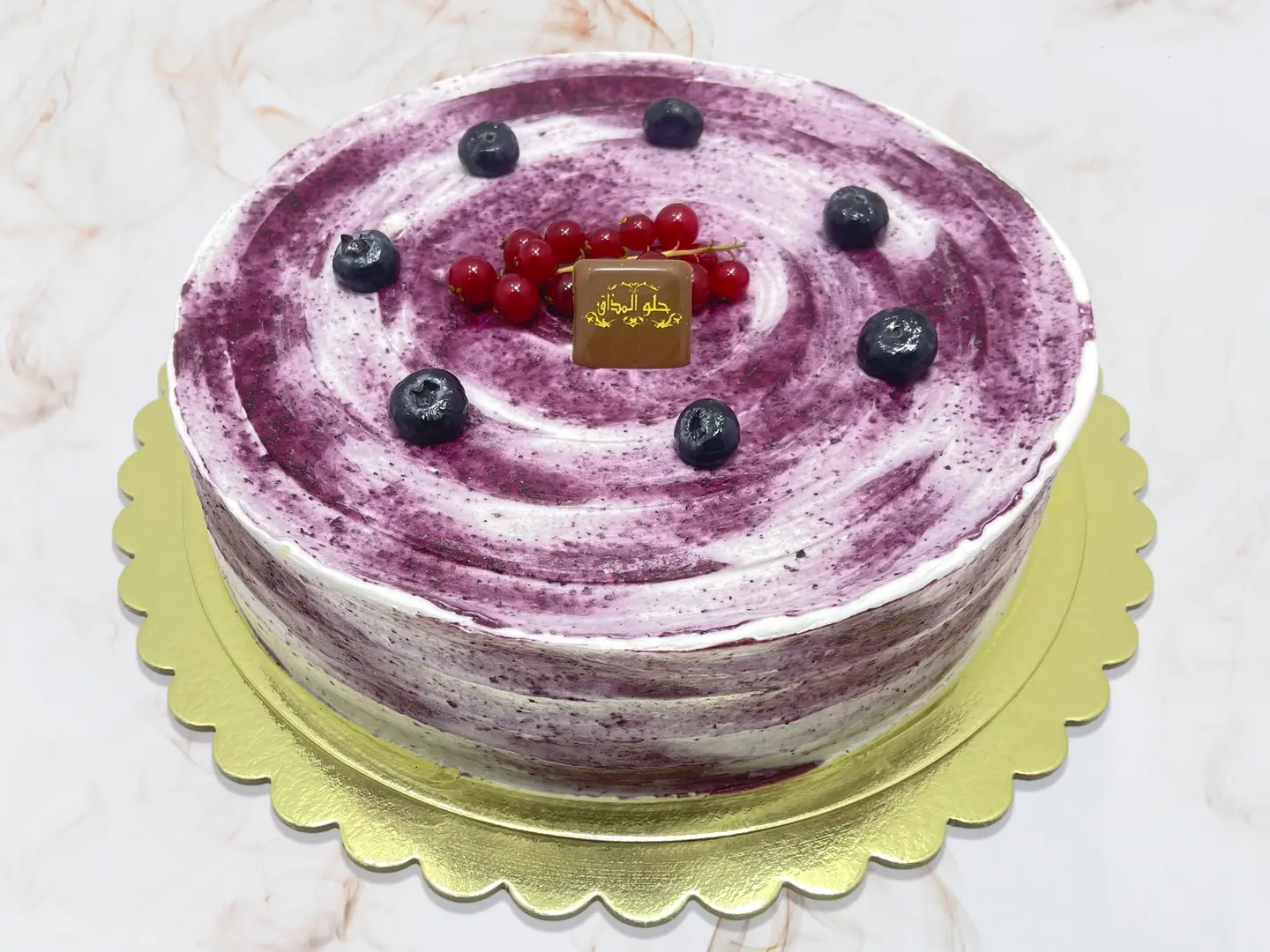 كيكة بلوبيري