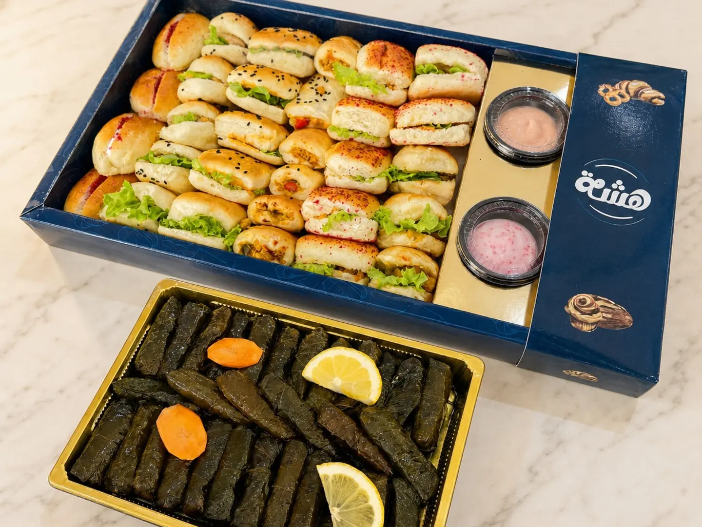 Savory Gathering Bundle