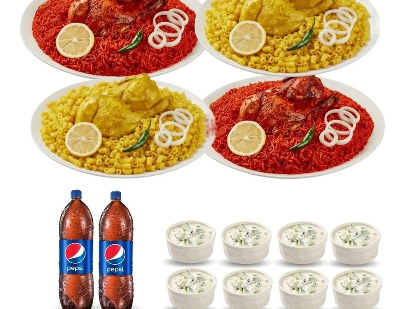 وجبة جمعاتنا - مشكل نصف مضغوط