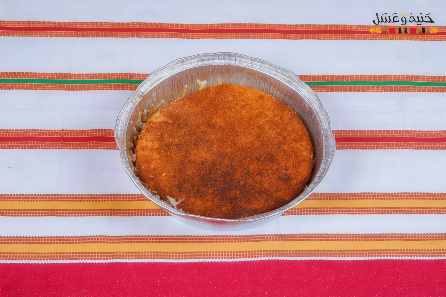 كنافة بالقشطة