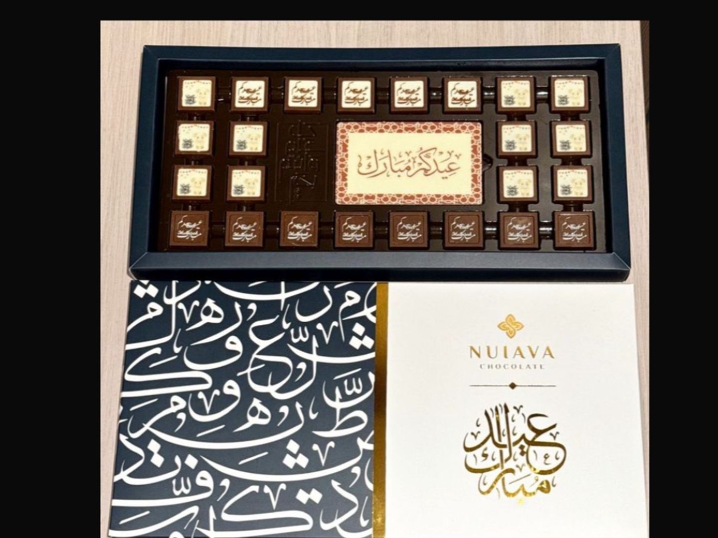 Nulafa