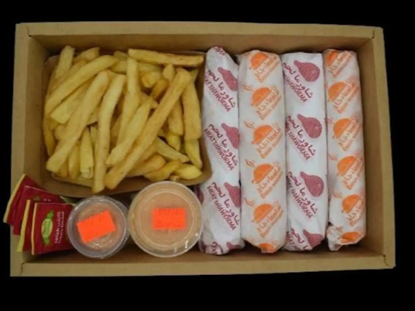 بوكس الشاورما