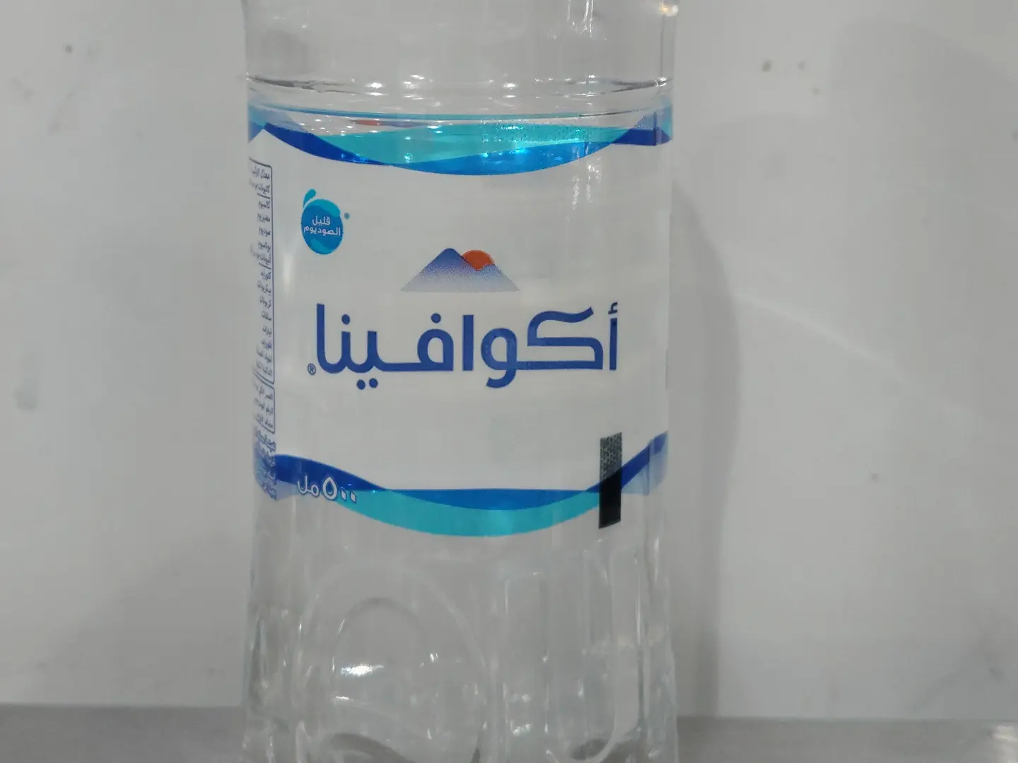 ماء اكوافينا