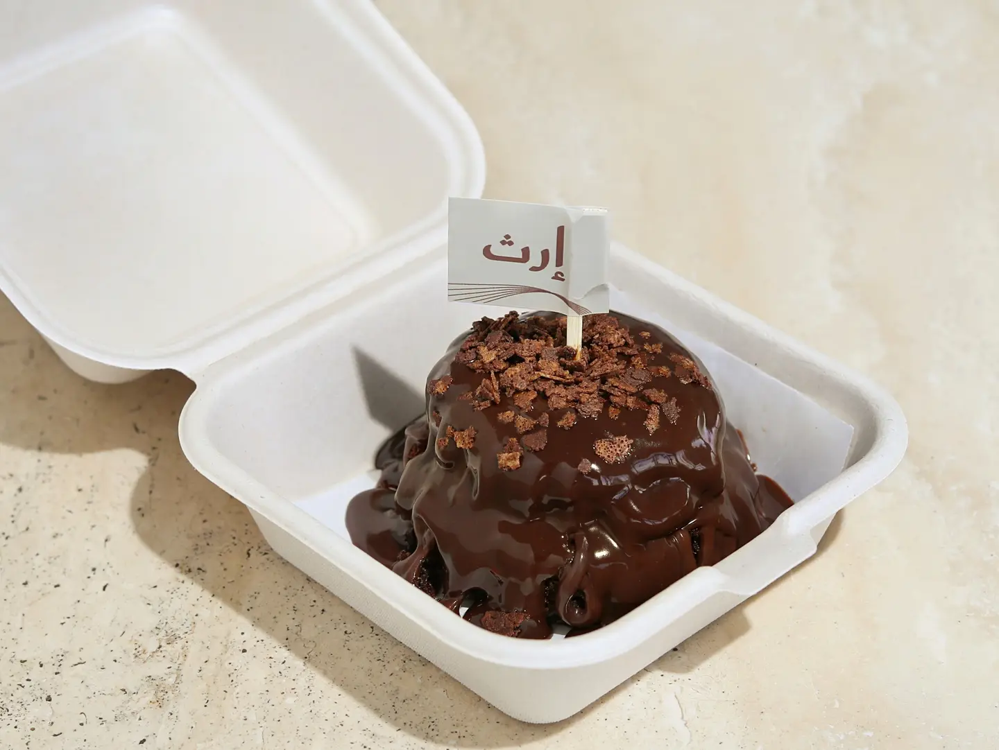ماتيلدا كيك