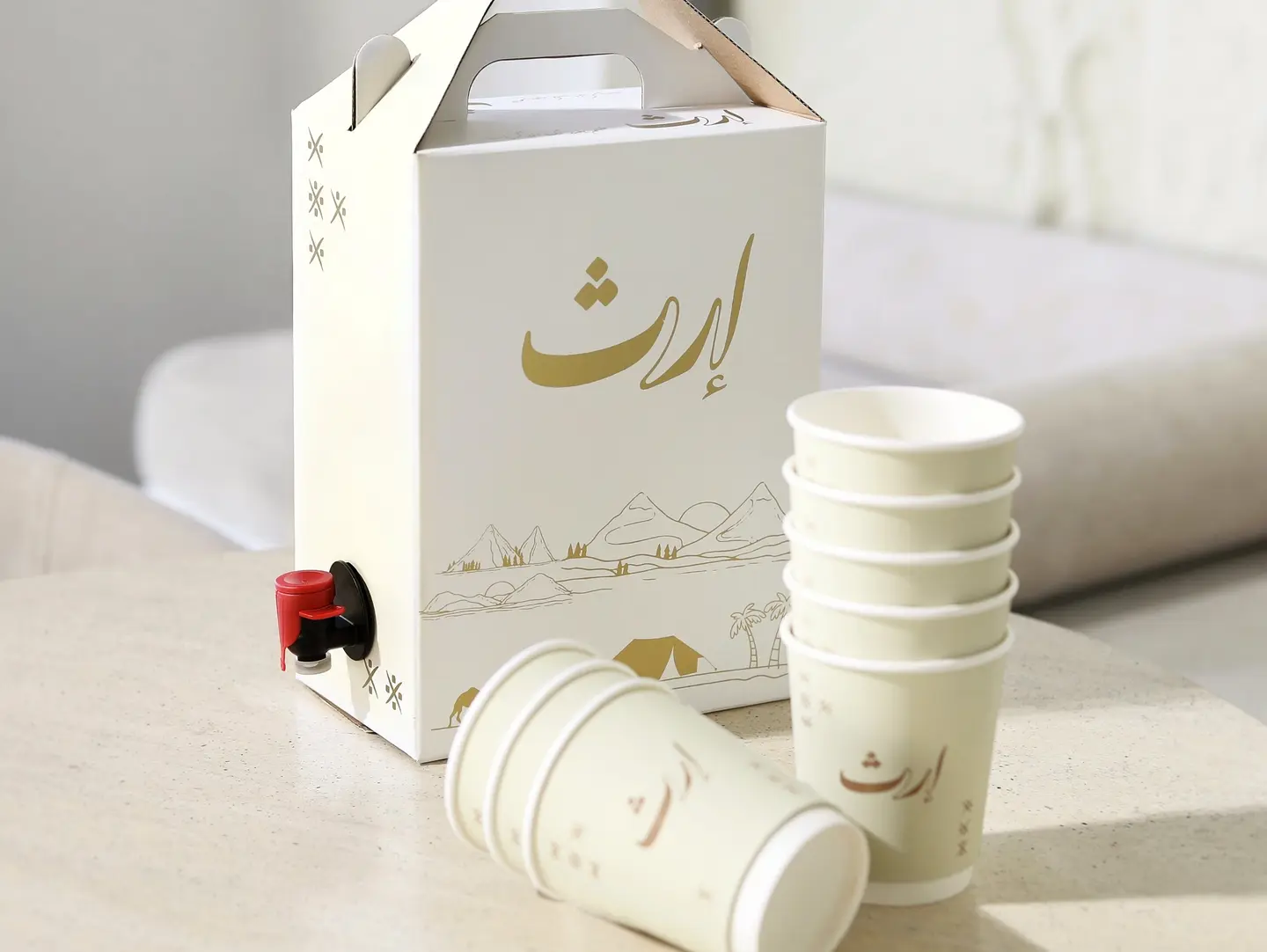 ايس تي كركدية بوكس