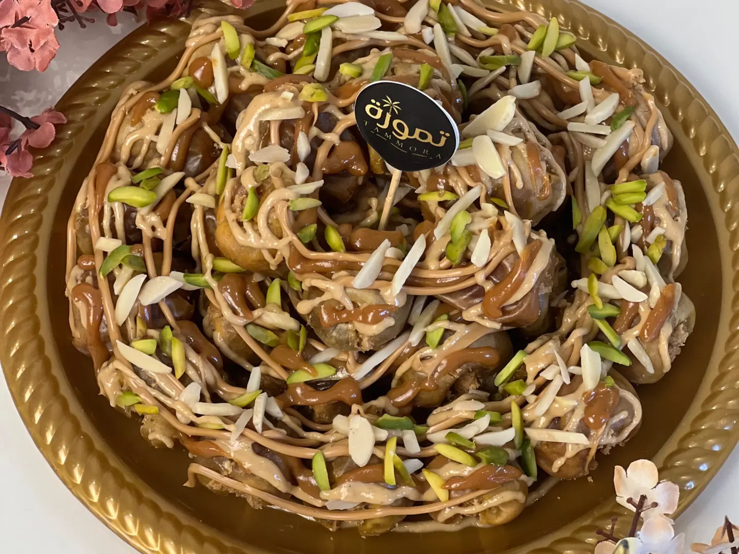 تمر محشي كرانشي 500 جرام تقريبا