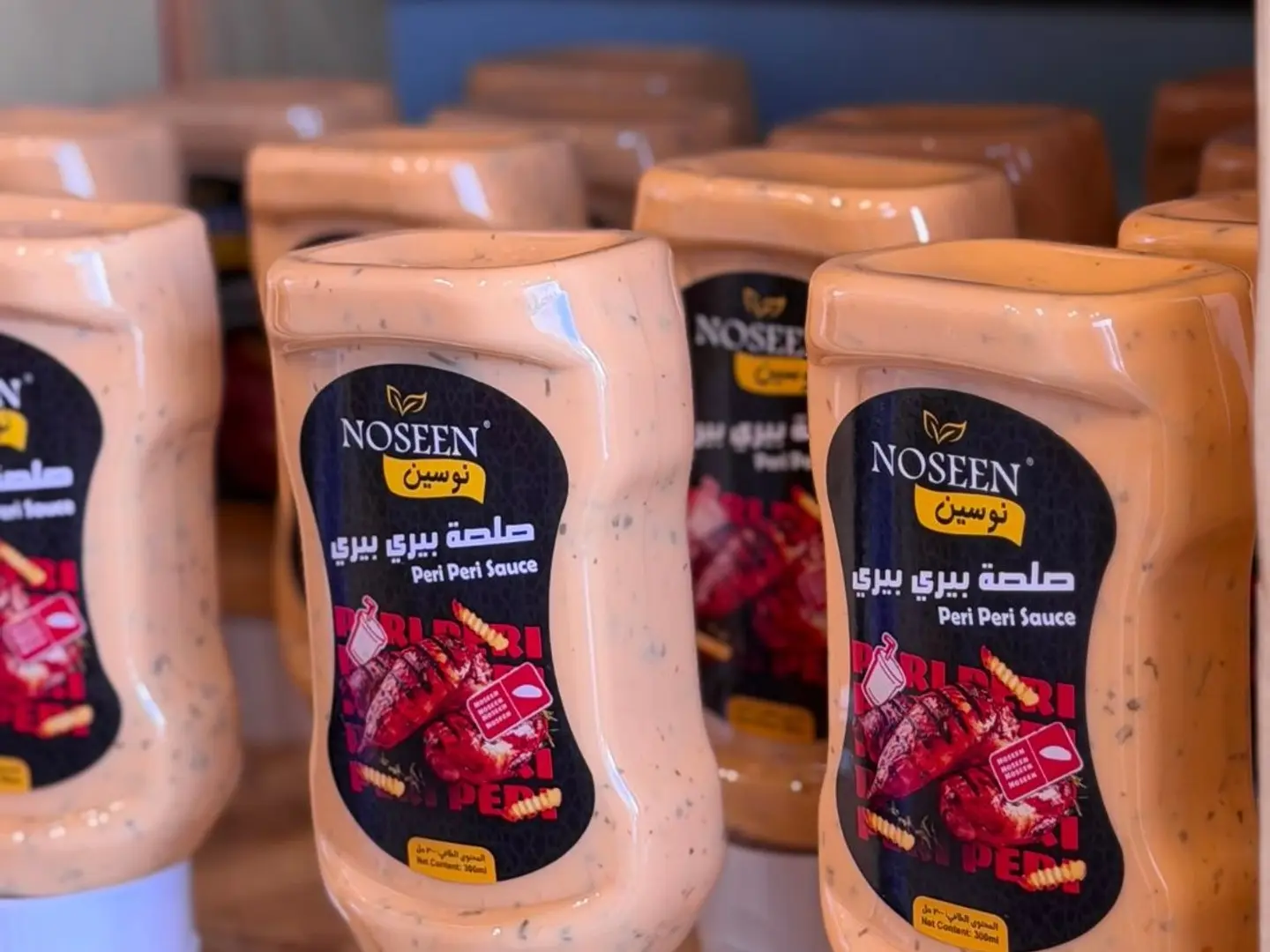 Peri Peri Sauce Noseen