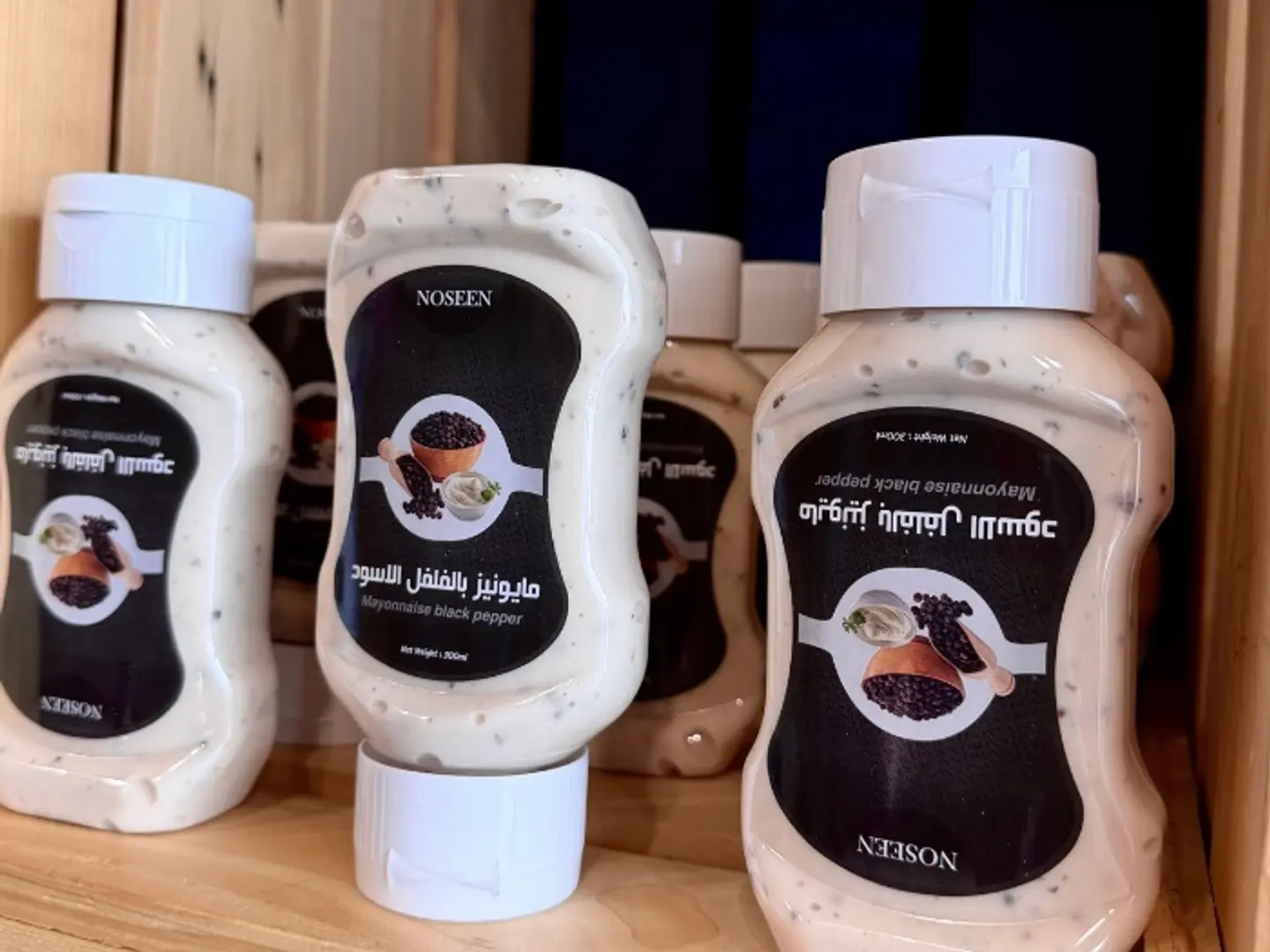 Mayonnaise Black Pepper
