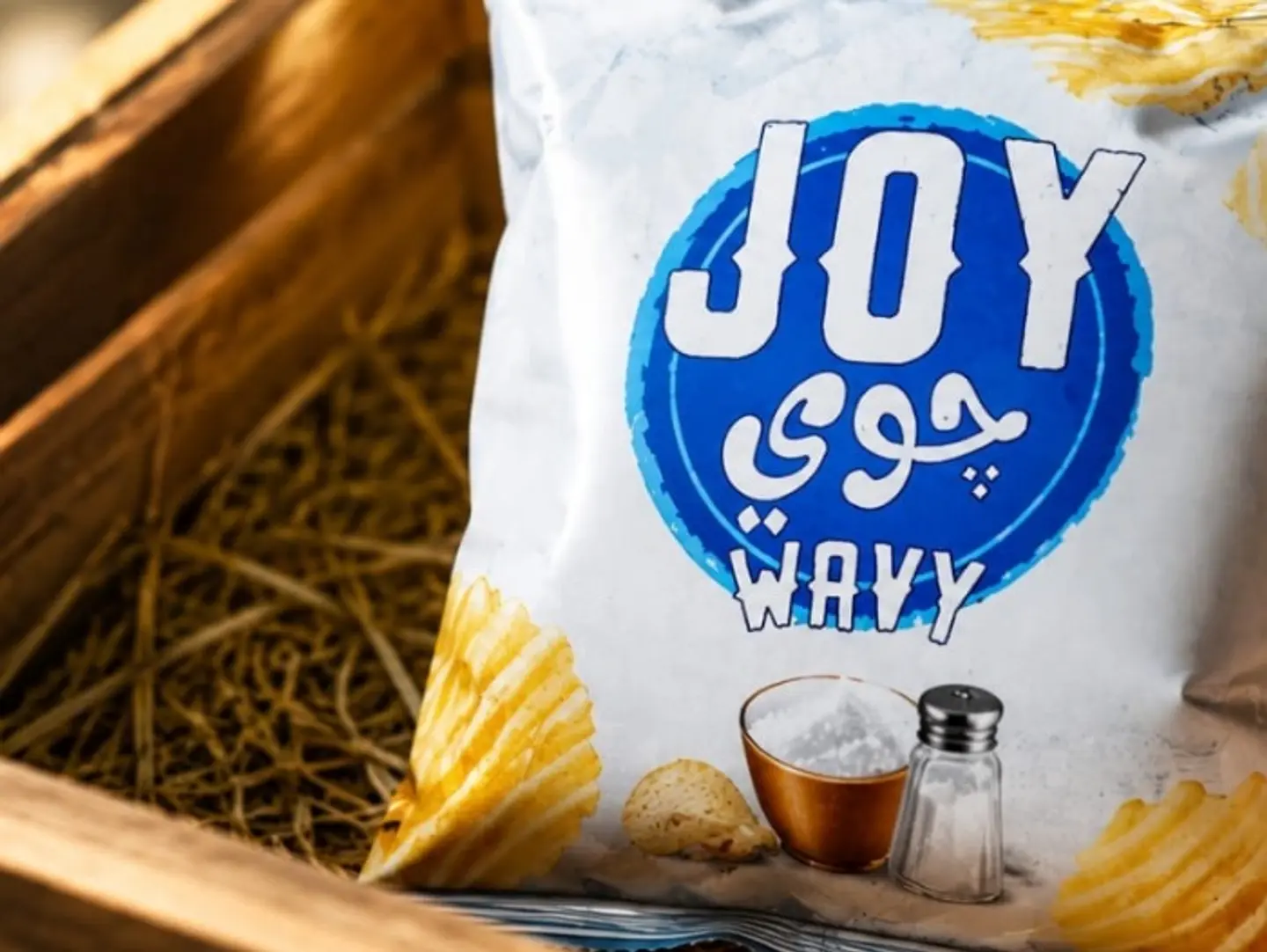 Salt Chips