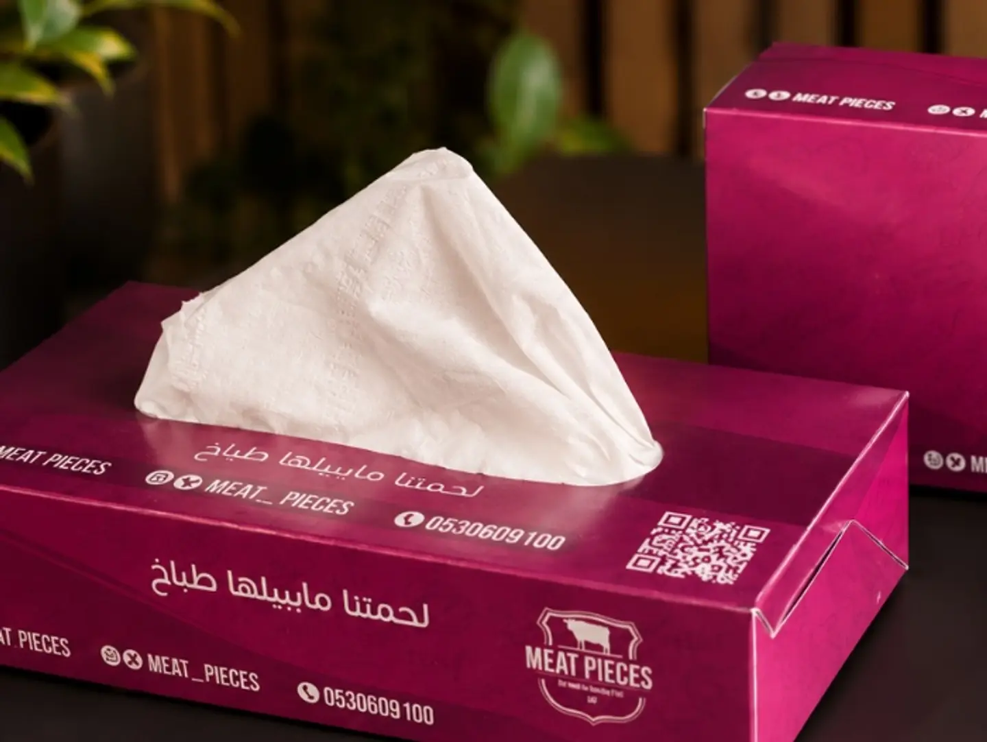 Tissues