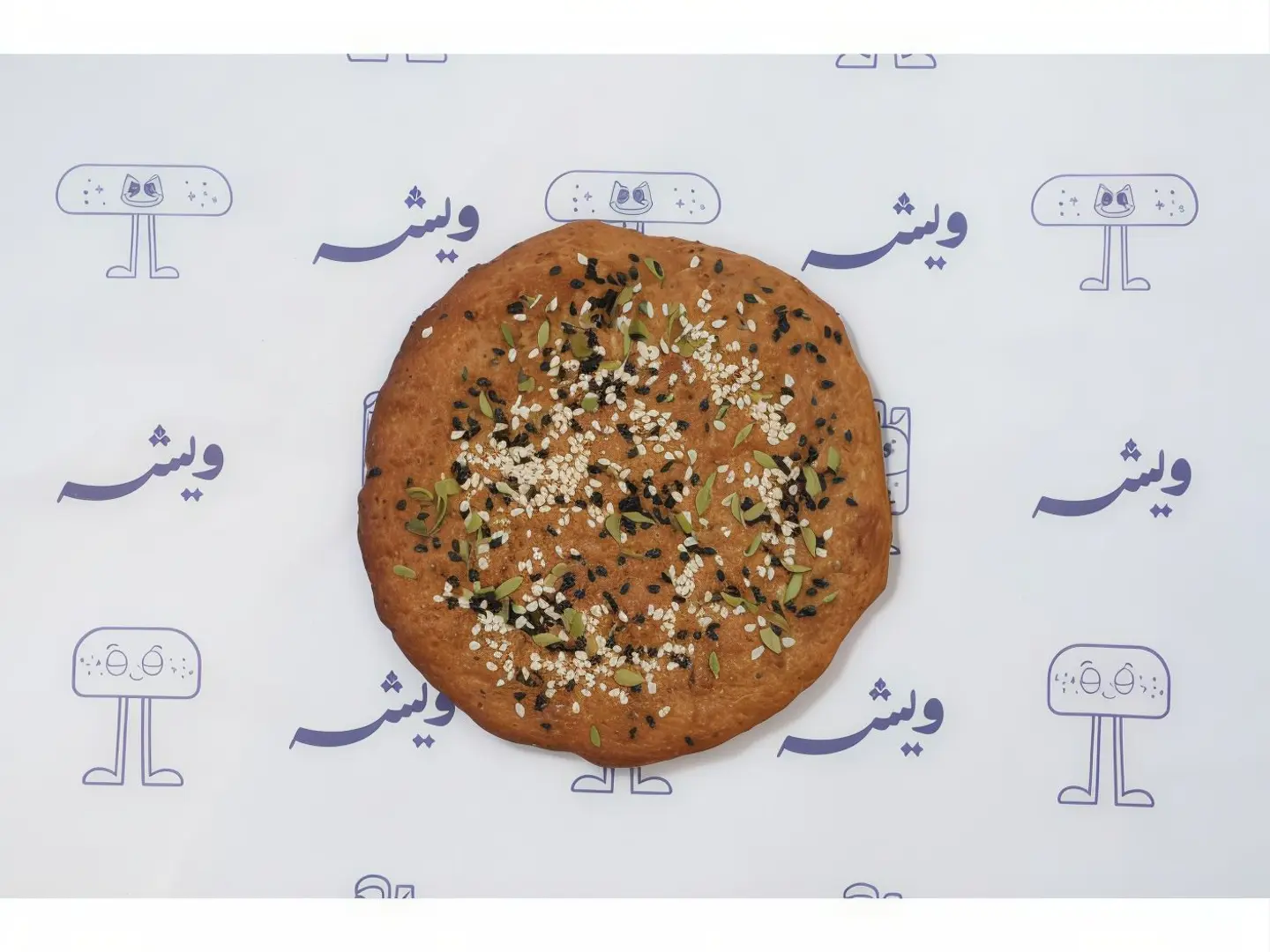 خبز حساوي