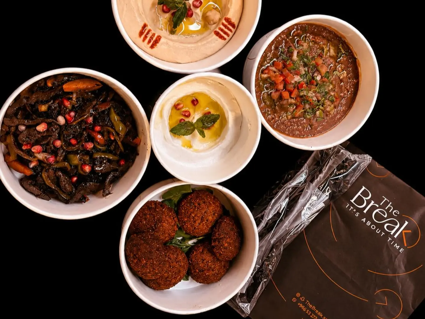 صندوق الإفطار