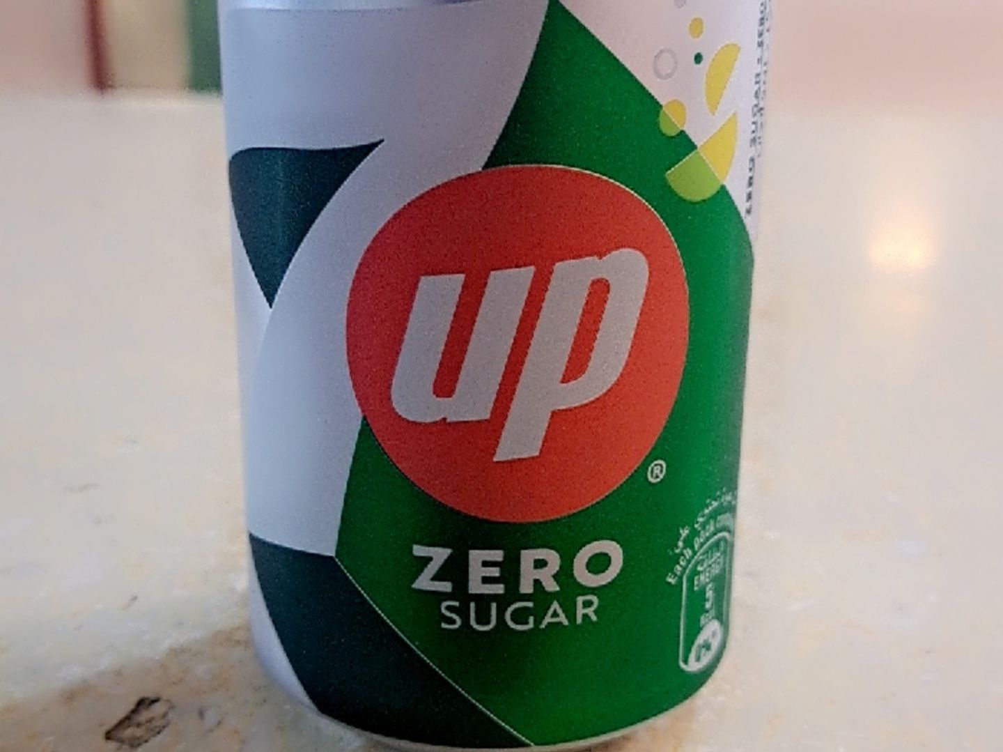 سفن دايت