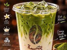 ماتشا فانيلا بارد