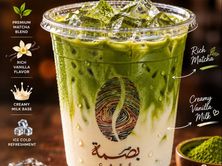 ماتشا موكا بارد