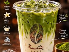 .ماتشا لاتيه بارد