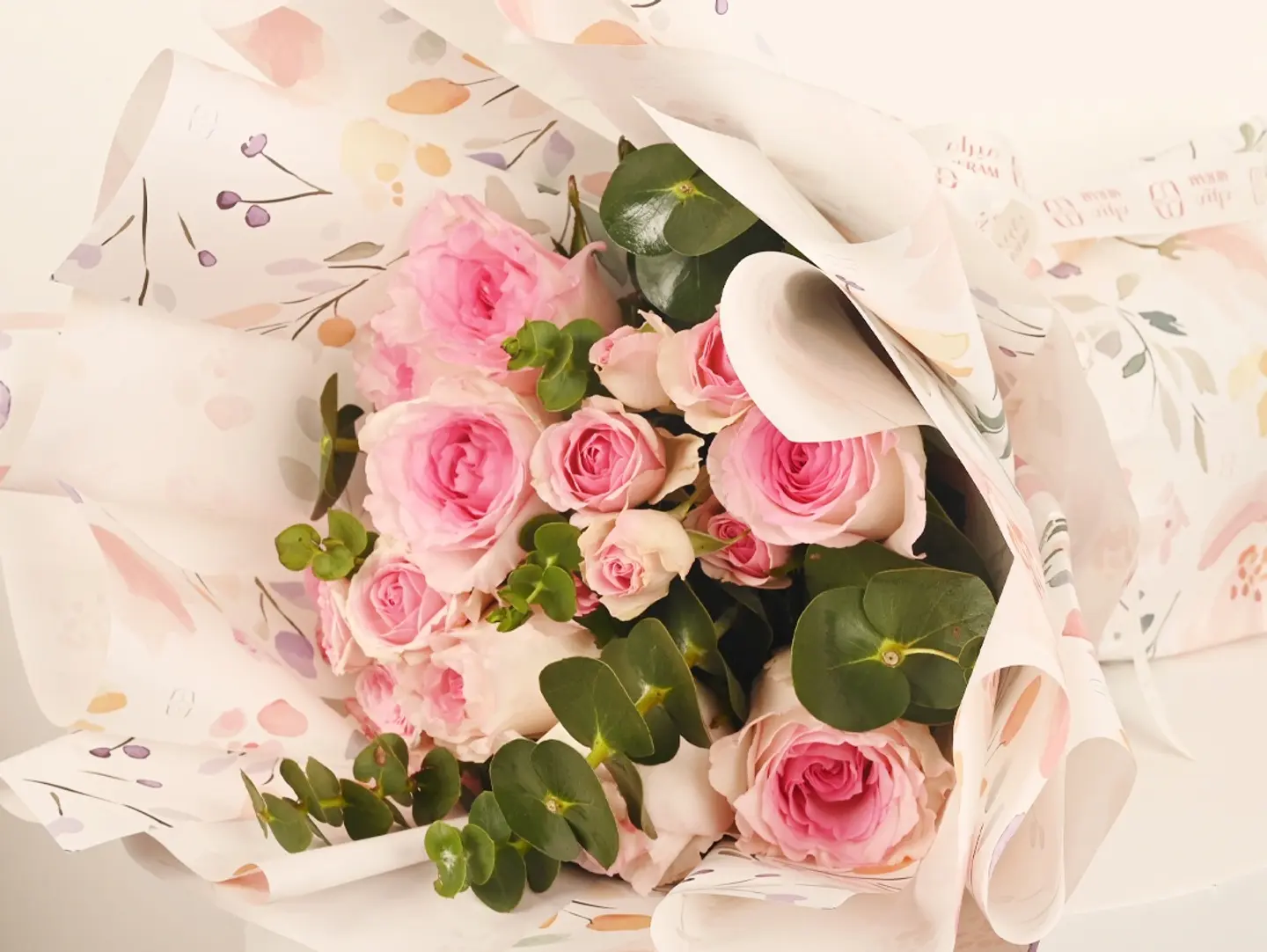 باقه السلام