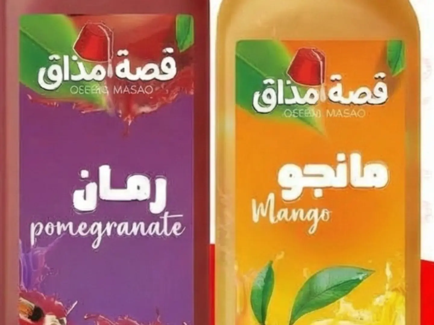 عصير رمان طازج