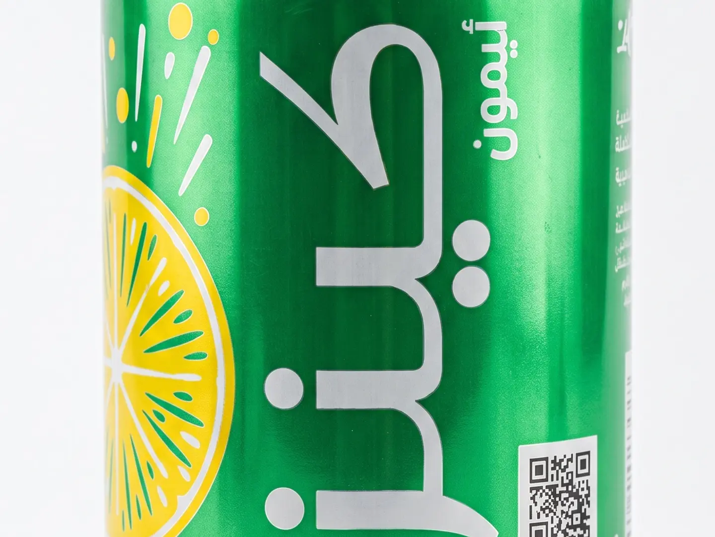 7 Up