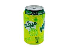 حمضيات