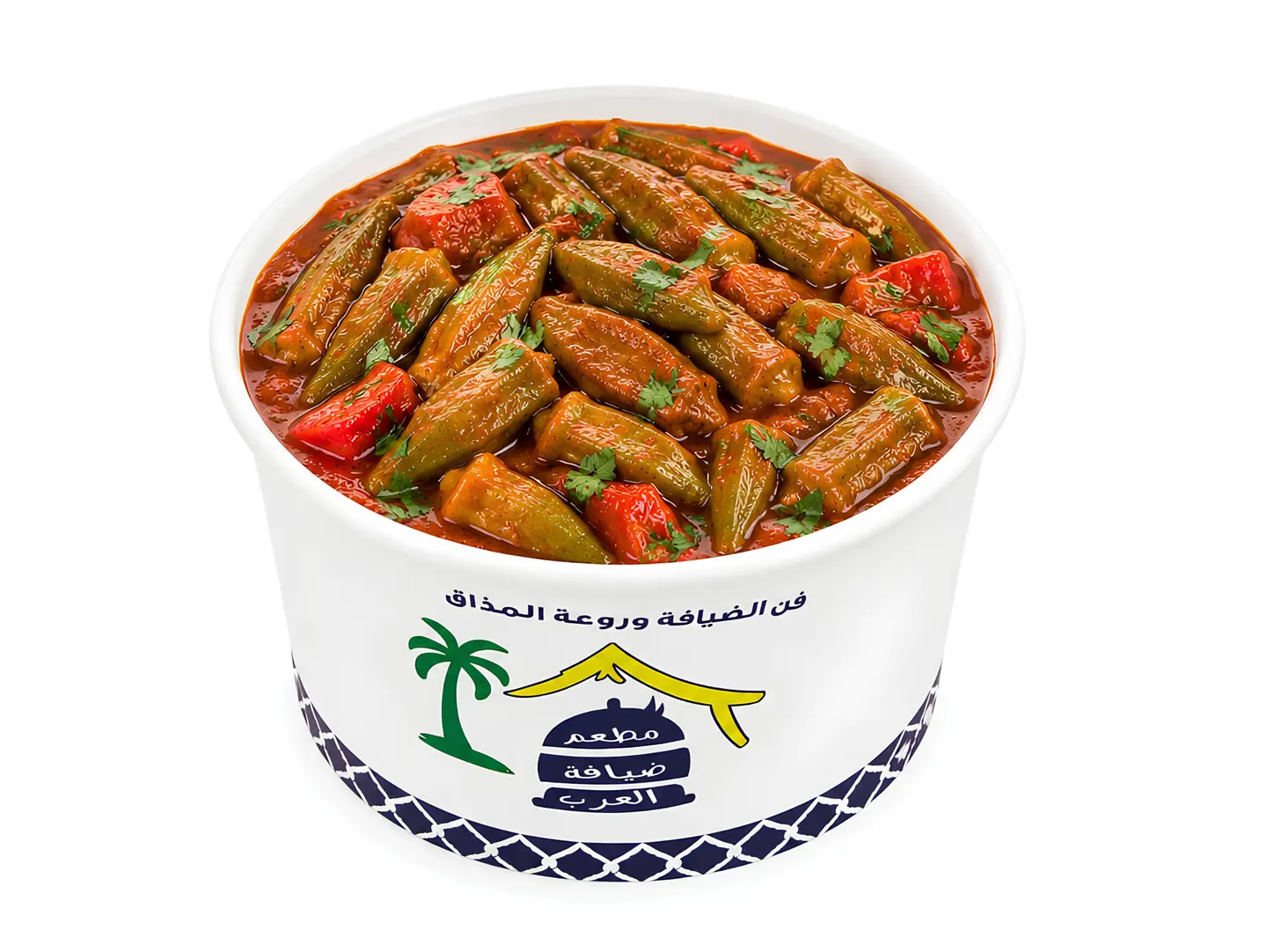 Okra - Small