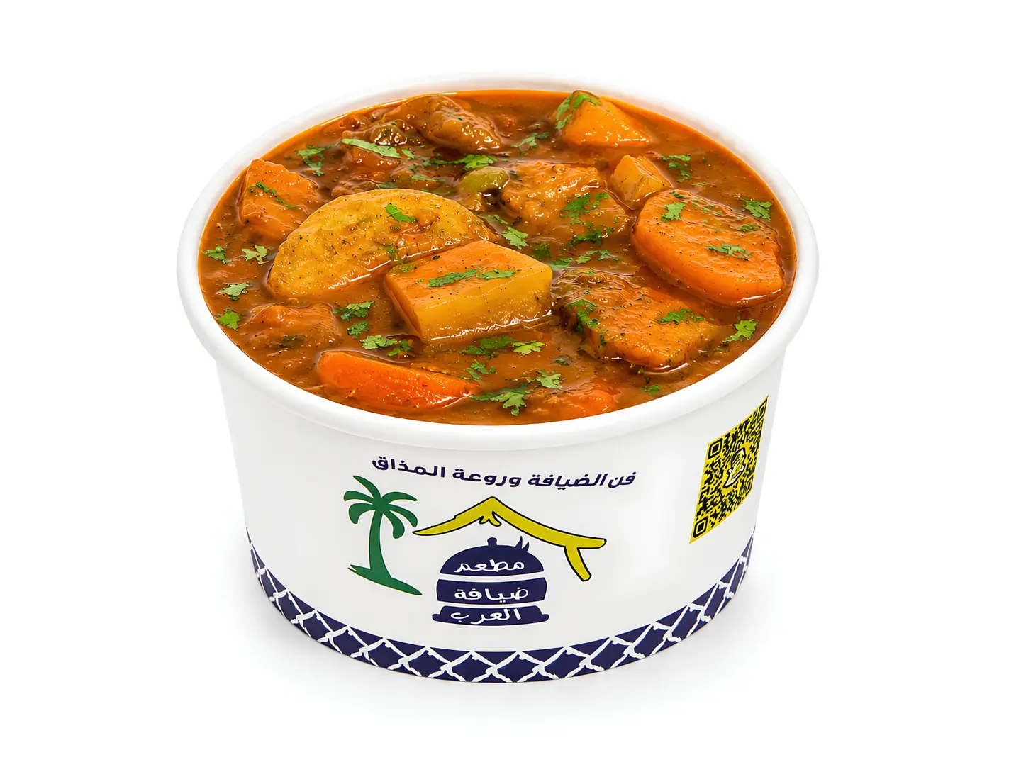 Mixed Vegetables - Small