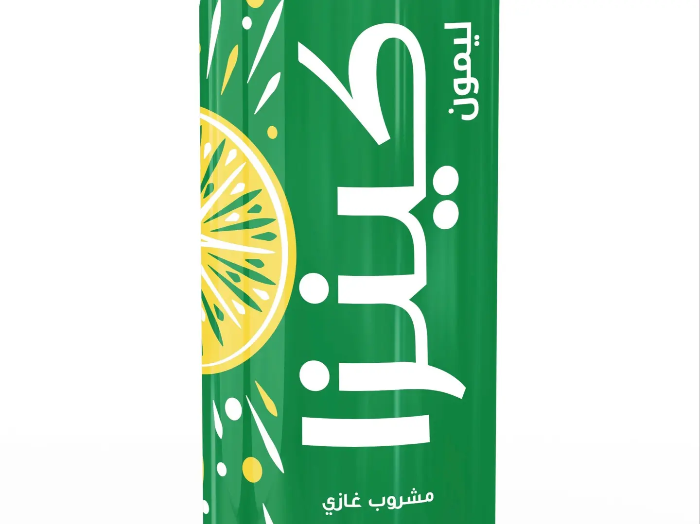 Kinza Lemon