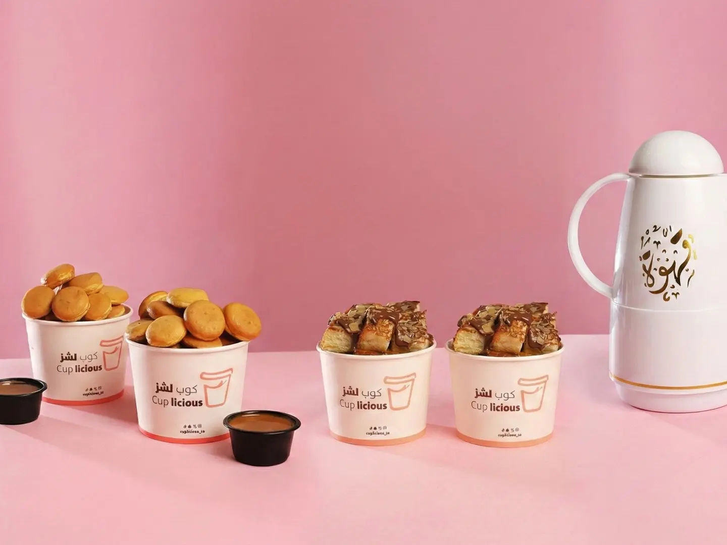 كومبو 4 اكواب مع دلة قهوة