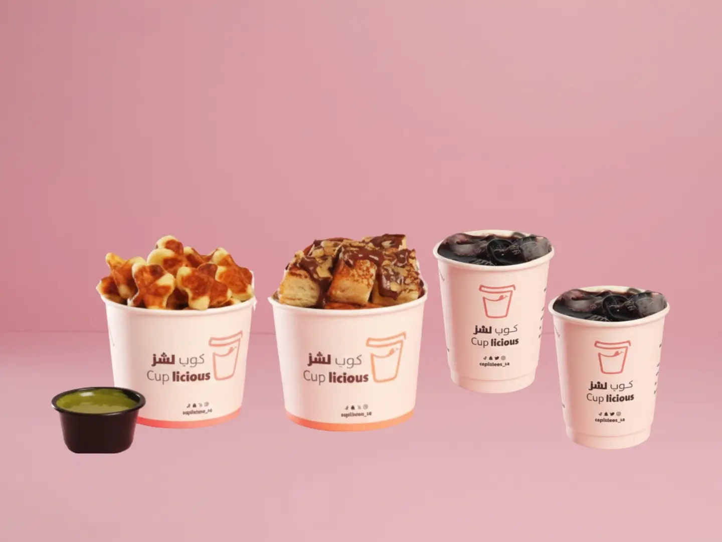 كومبو 2 اكواب مع 2 قهوة اليوم