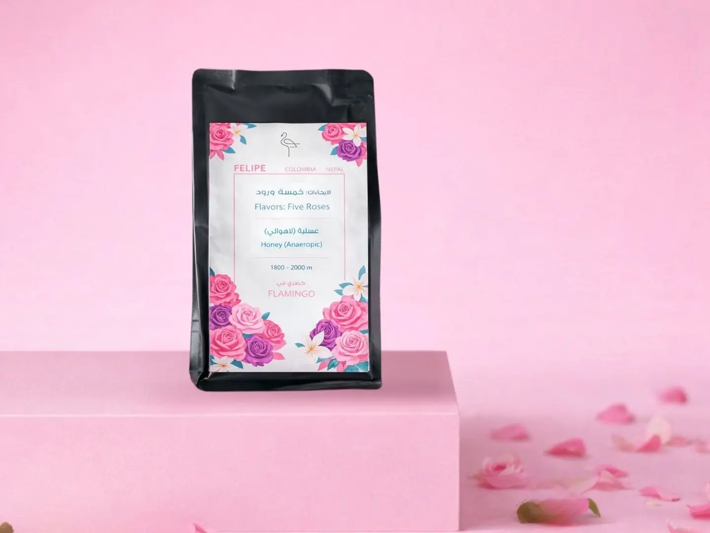 محصول الورد