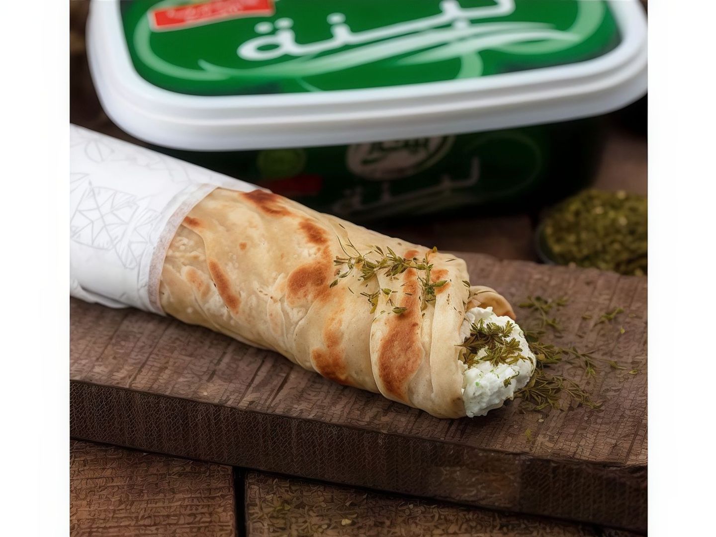 شباتي لبنه بالزعتر