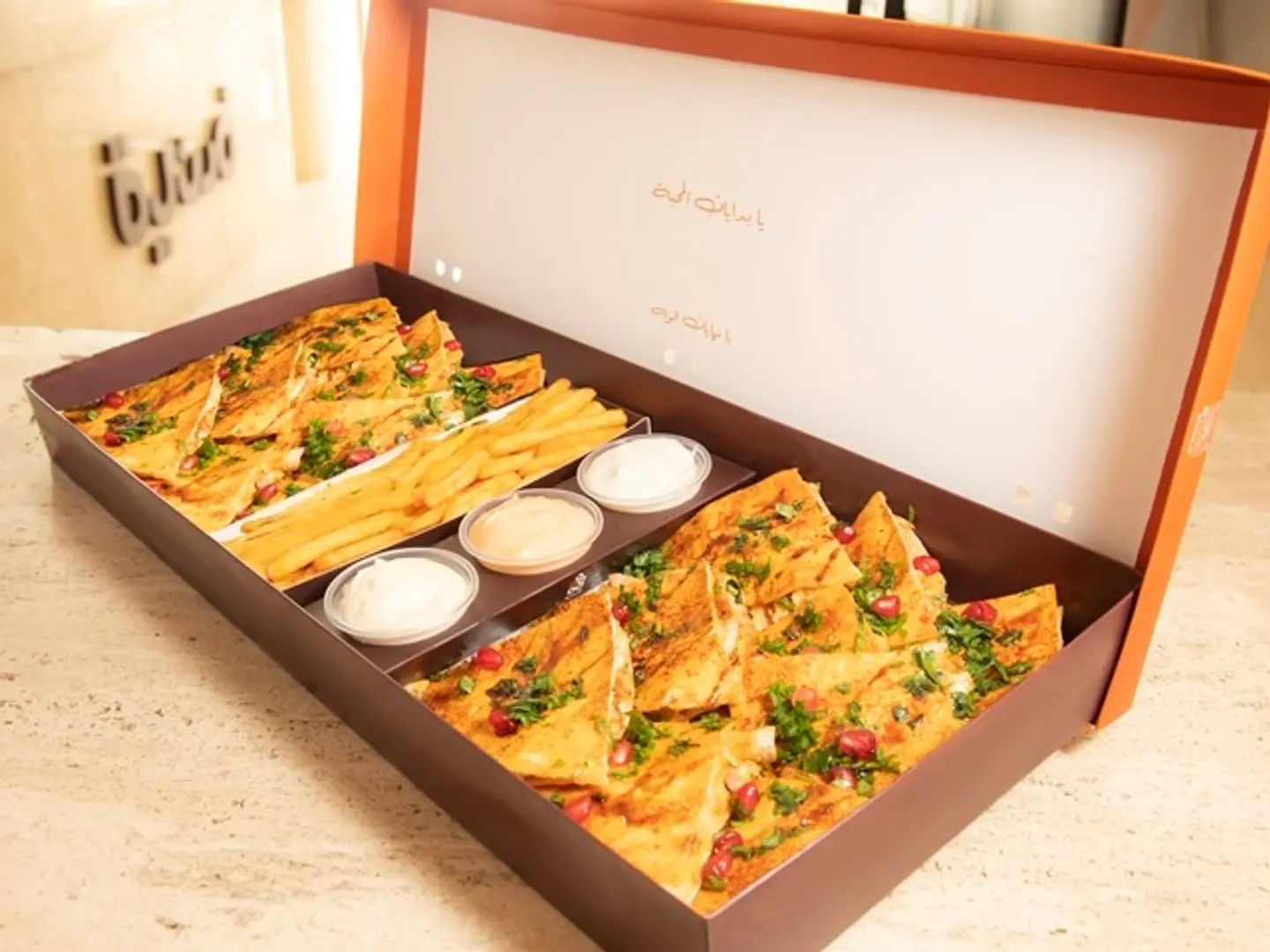 سيجنتشر جمعات