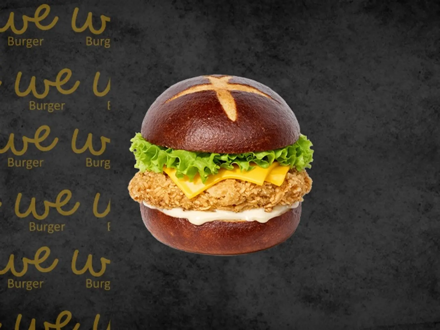 برغر دجاج رانش