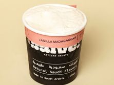 جيلاتو فانيلا مدغشقر