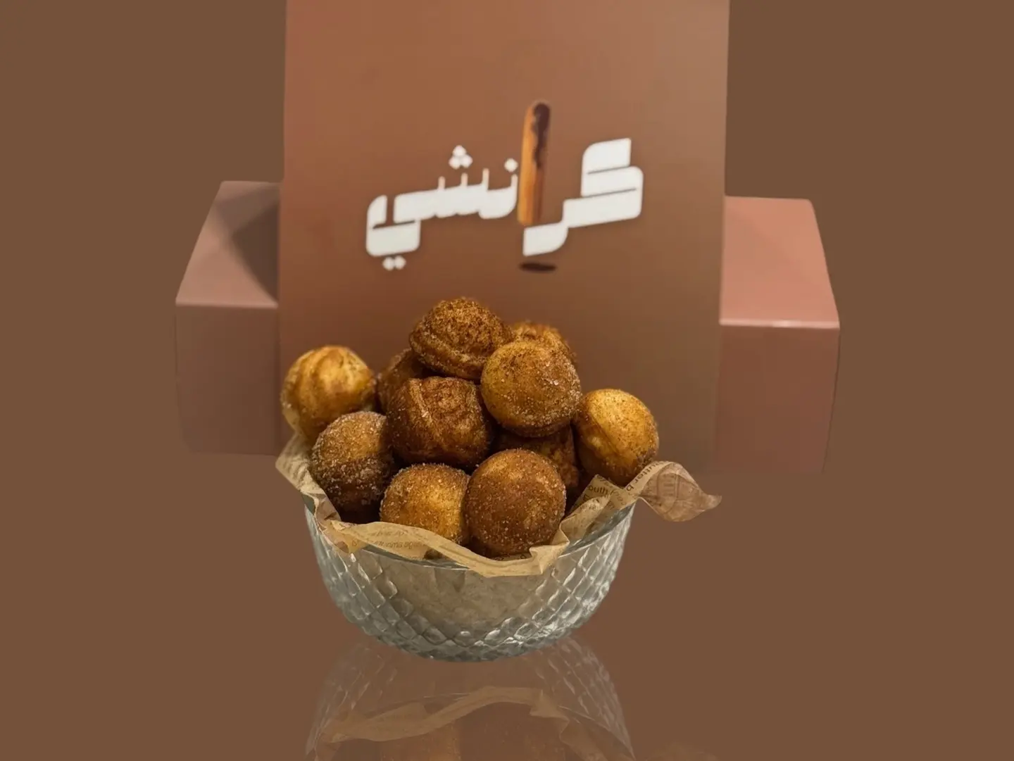 بوب كيك سينامون محشي جبن كيري