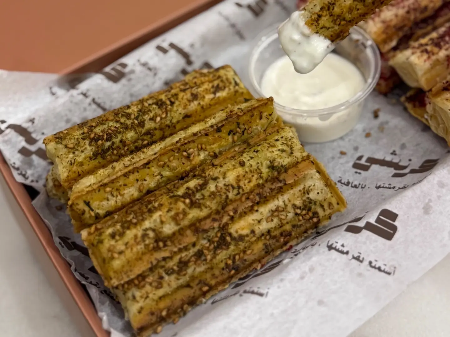 Savory Churros Mix Box