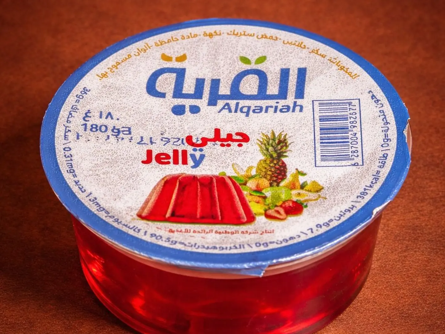 Geli