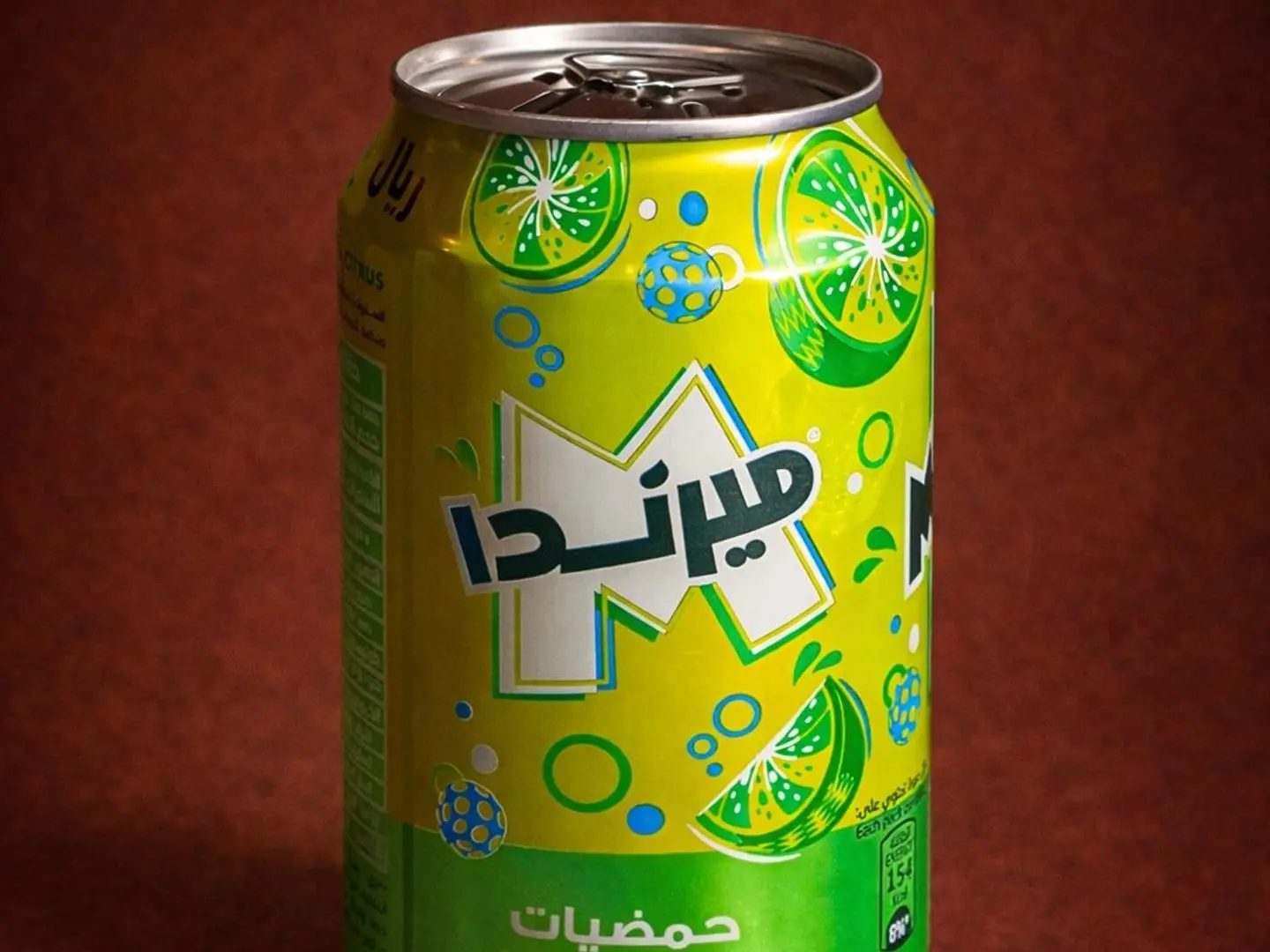 Citrus