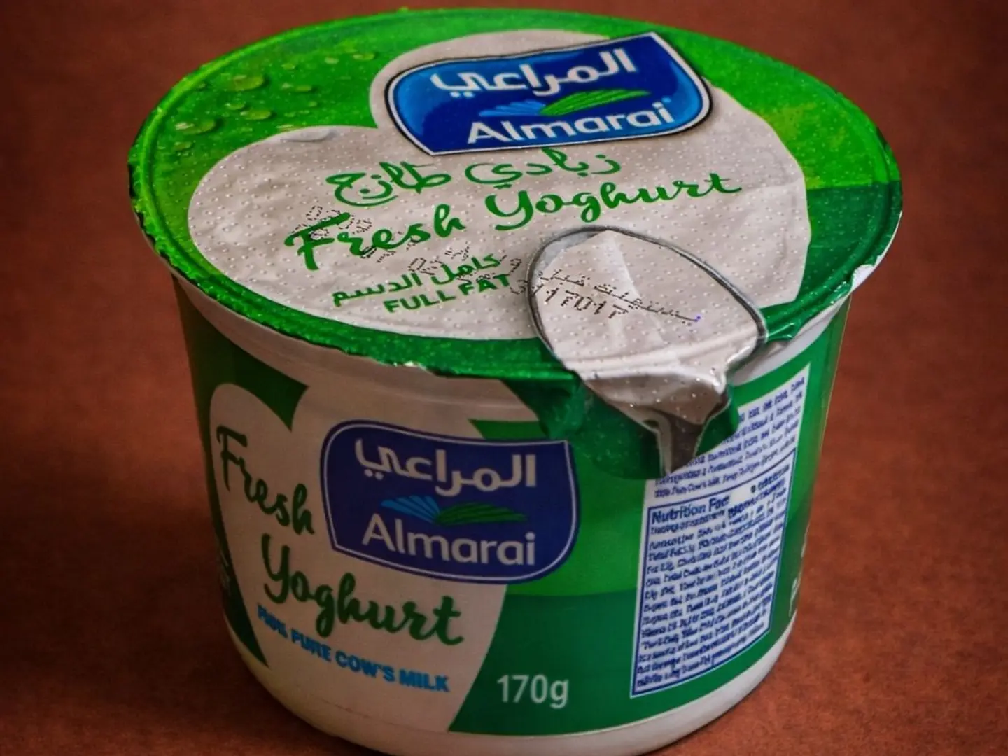 Almarai Yogurt