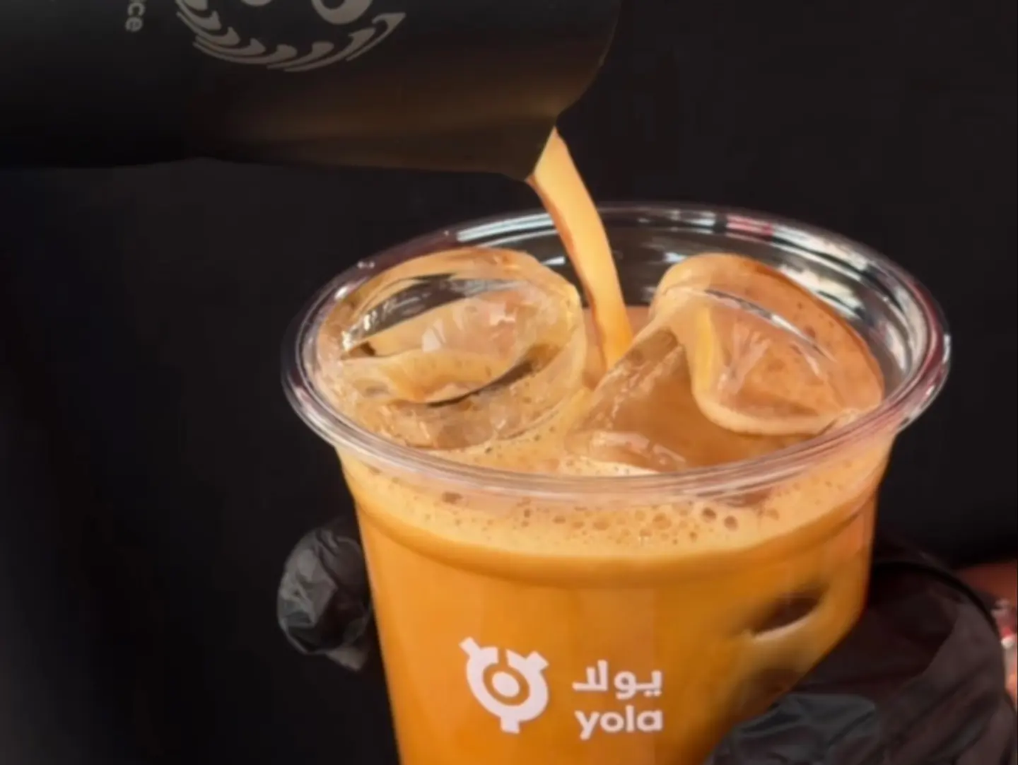 اسبرسو ألفريدو