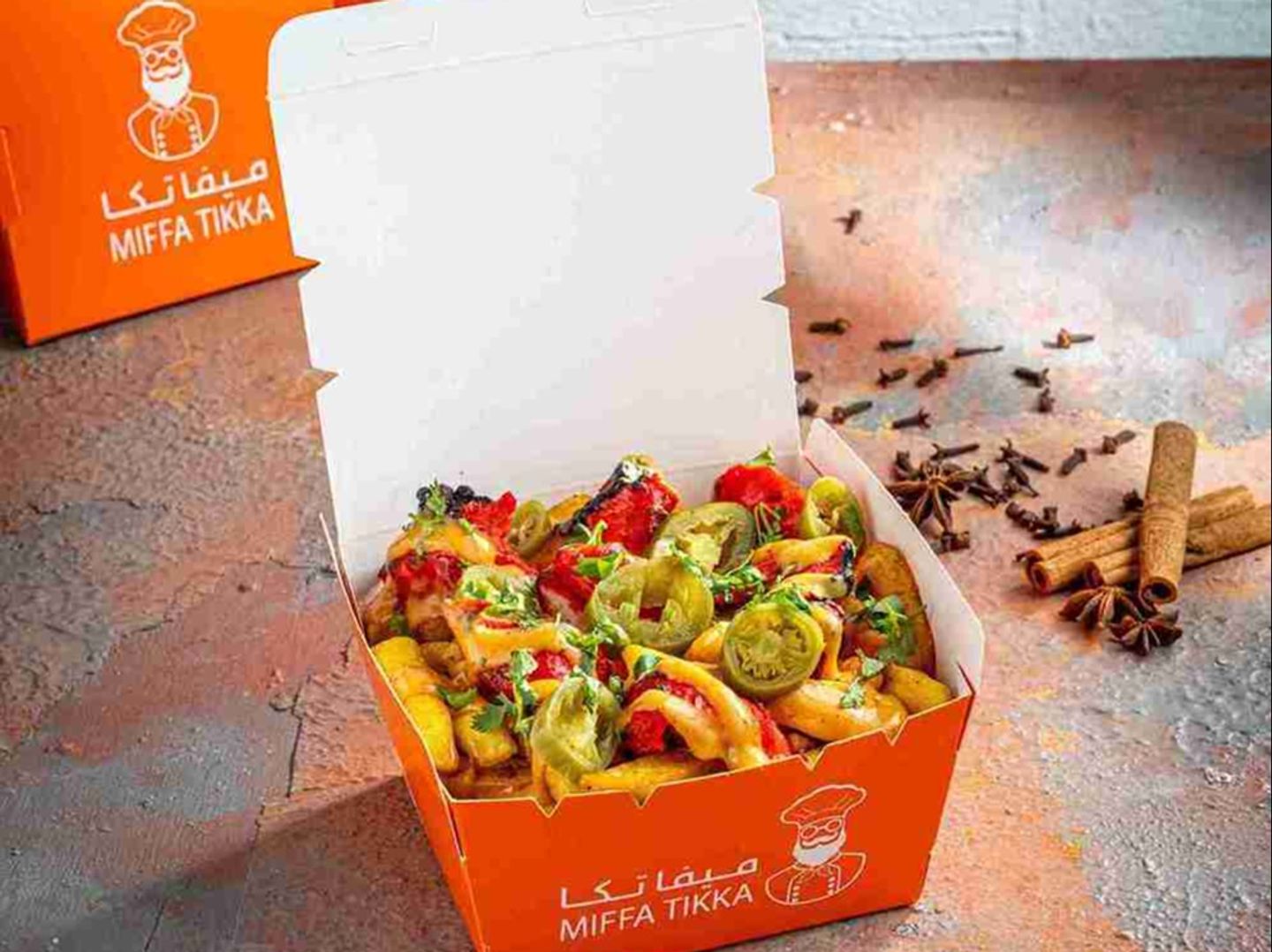 تكا فرايز