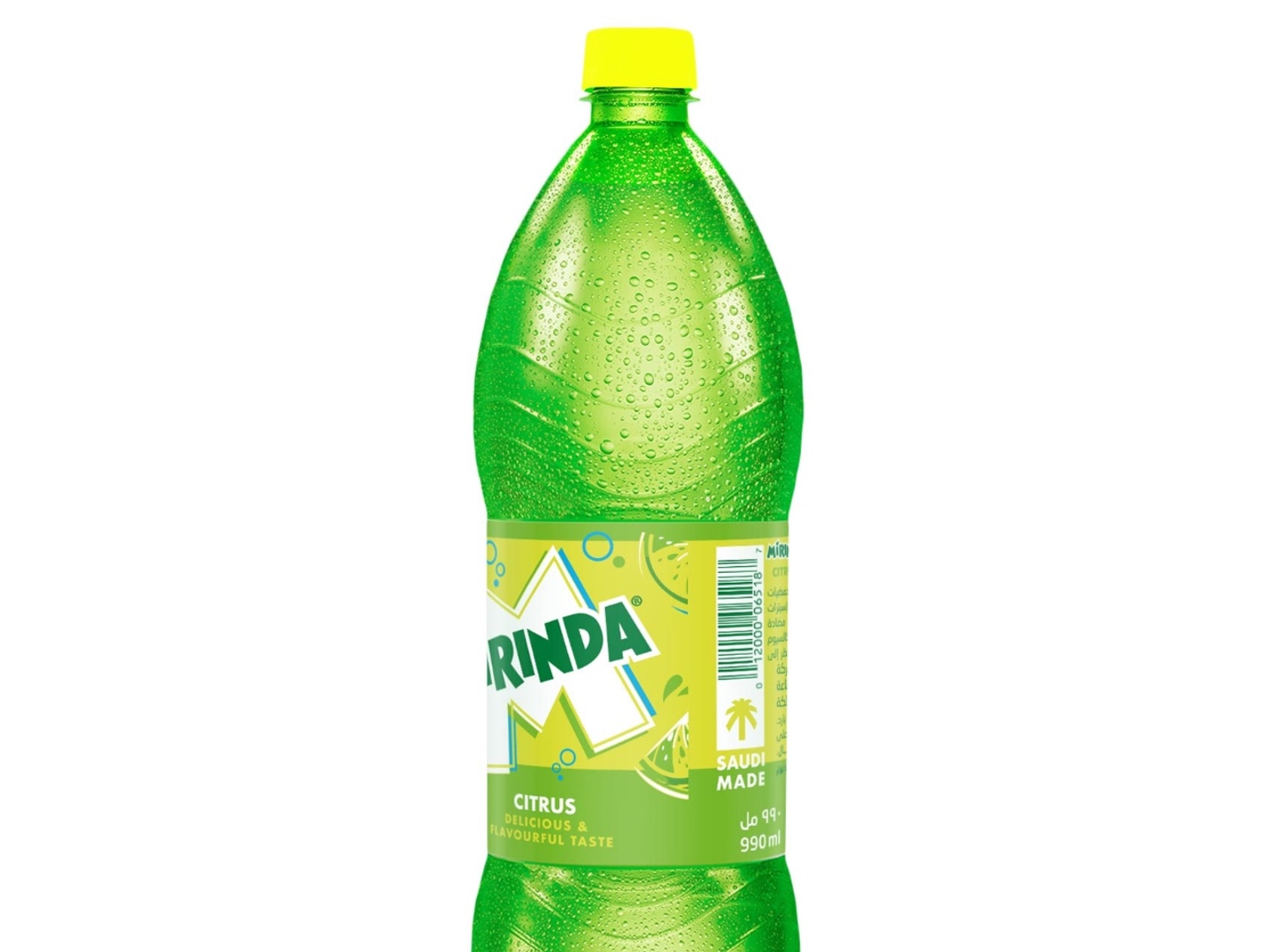 ميرندا حمضيات (حجم وسط)