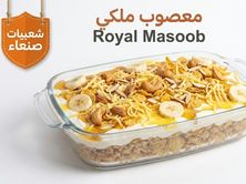 معصوب ملكي