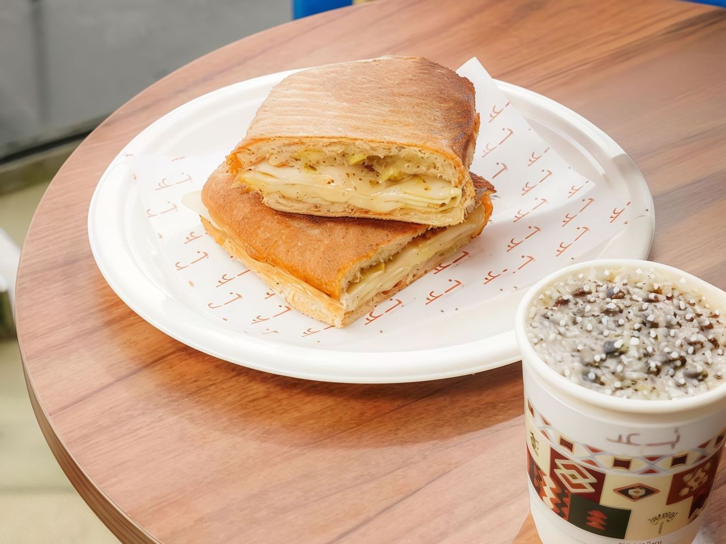 Turkey Melt